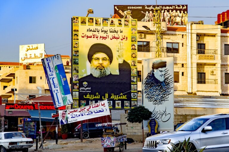 Libano diviso: reazioni dopo la morte di Nasrallah